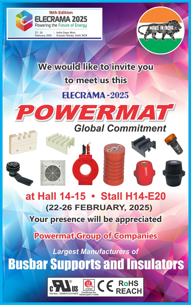 elecrama-invitation