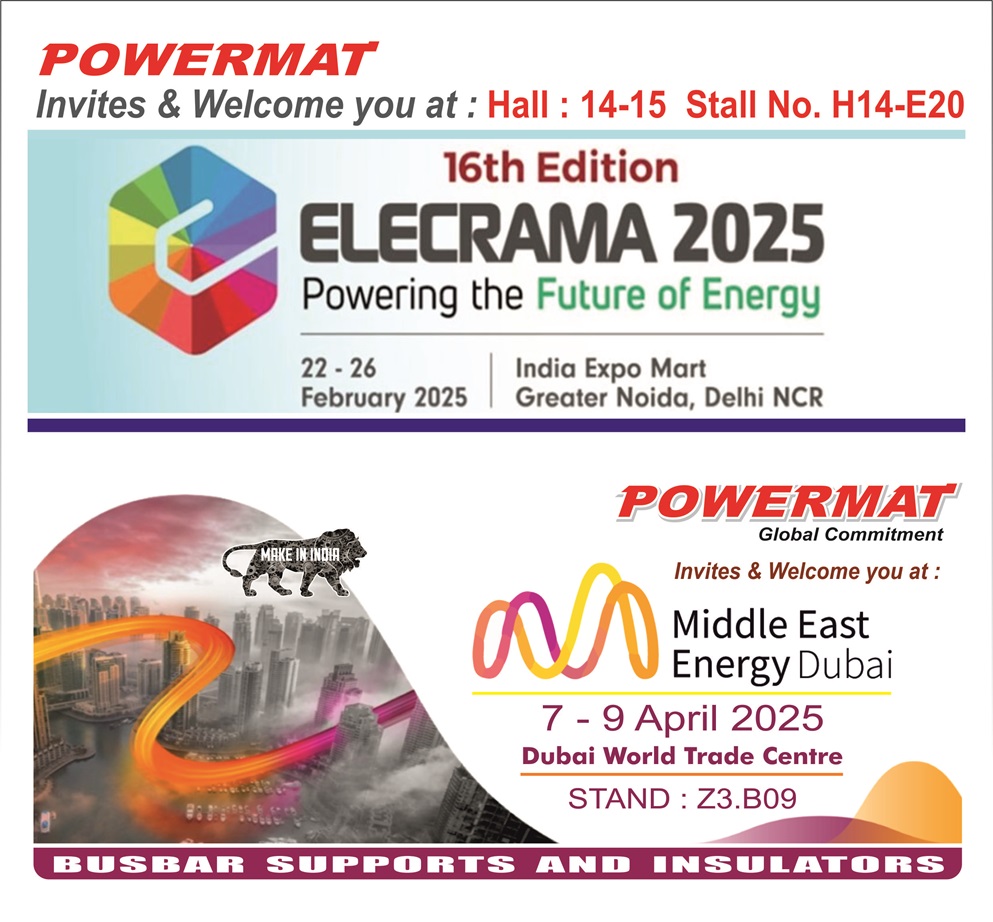 elecrama-invitation